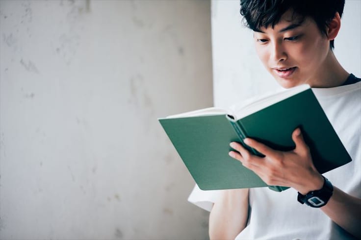 ガリ勉男性の特徴とは そんな勉強熱心な男性の魅力や付き合いたいのならやるべき6個こと 2 2ページ ジョシコン