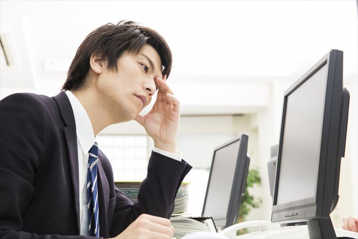 頼りない男性